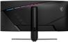 MSI MPG 346CQRF X24 34" UWQHD Curved VA 240Hz 0.5ms (GtG) Gaming Monit(Open Box)