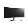 LG 34" IPS Curved WQHD HDR 10 Monitor with Stand(Open Box)