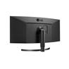 LG 34" IPS Curved WQHD HDR 10 Monitor with Stand(Open Box)