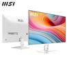 MSI PRO MP275W E2 27" FHD IPS 120hz 1ms (MPRT) White Monitor