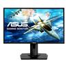 ASUS VG248QG 24” G-Sync Compatible Gaming Monitor