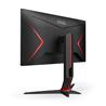 AOC 24G2 24" Frameless IPS, Gaming Monitor