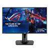 ASUS VG278QR 27” Gaming Monitor 165Hz Full HD 0.5ms G-SYNC EyeCare DP