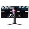 LG 34'' 21:9 UltraGear™ Nano IPS Curved Gaming Monitor(Open Box)