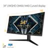 ASUS TUF Gaming VG34VQL1B 34” Curved HDR Monitor, WQHD (3440x1440), 165Hz, 1ms, Extreme Low Motion Blur, FreeSync Premium, Eye 