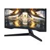 Samsung 27" Odyssey G5 Curved Gaming Monitor 2560x1440 VA 165hz 1ms