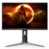 AOC 27G2SP 27" Gaming Monitor, FHD, IPS, 165Hz, 1ms, Adaptive-Sync