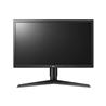 LG 24GL650-B 24” FHD FreeSync 144Hz 1ms Height Adjustable Gaming Monitor(Open Box)