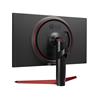 LG 24GL650-B 24” FHD FreeSync 144Hz 1ms Height Adjustable Gaming Monitor(Open Box)