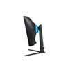 Samsung 32" Odyssey Neo G7 4K UHD 165Hz 1ms Curved Gaming Monitor (LS32BG752NNXGO)(Open Box)