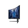 Samsung 32" Odyssey Neo G7 4K UHD 165Hz 1ms Curved Gaming Monitor (LS32BG752NNXGO)(Open Box)