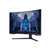 Samsung 32" Odyssey Neo G7 4K UHD 165Hz 1ms Curved Gaming Monitor (LS32BG752NNXGO)(Open Box)