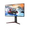 LG 27GP95R-B 27'' UHD 4K UltraGear™ Nano IPS 1ms (GtG) Gaming Monitor supporting 4K & 120Hz from HDMI 2.1(Open Box)