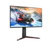 LG 27GP95R-B 27'' UHD 4K UltraGear™ Nano IPS 1ms (GtG) Gaming Monitor supporting 4K & 120Hz from HDMI 2.1(Open Box)