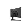 MSI G2412 24" Gaming Monitor, IPS, 170 Hz, 4ms, 1920 x 1080 (FHD)(Open Box)