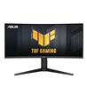 ASUS TUF Gaming 34" UWQHD Curved 100Hz 1ms (MPRT) Gaming Monitor(Open Box)