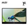 MSI PRO MP161 E2 15.6" 16:9 IPS , 60Hz 4ms, 1920 x1080 (FHD) Portable