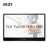 MSI PRO MP161 E2 15.6" 16:9 IPS , 60Hz 4ms, 1920 x1080 (FHD) Portable