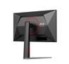 AOC 23.8" FHD 1920x1080 IPS 180Hz 1ms (MPRT) Gaming Monitor