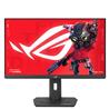 ASUS ROG Strix 24.5" FHD Fast IPS 180Hz 1ms (GTG) Gaming Monitor