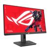 ASUS ROG Strix 24.5" FHD Fast IPS 180Hz 1ms (GTG) Gaming Monitor