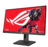 ASUS ROG Strix 24.5" FHD Fast IPS 180Hz 1ms (GTG) Gaming Monitor