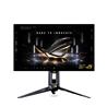 ASUS ROG Edition 20 26.5 po 2560 x 1440 W-OLED 540Hz - 20e anniv.