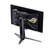 ASUS ROG Edition 20 26.5 po 2560 x 1440 W-OLED 540Hz - 20e anniv.