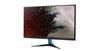 Acer Nitro 27" WQHD IPS 180Hz 0.5ms Gaming Monitor(Open Box)