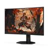 AOC 27" C27G4ZX 1920x1080 VA 280Hz 0.3ms (MPRT) Curved Gaming Monitor