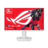 ASUS ROG Strix 27" 4K Fast IPS160Hz 1ms White Dual Mode Gaming Monitor