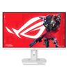 ASUS ROG Strix 27" QHD Fast IPS 180Hz 1ms (GTG) Gaming Monitor