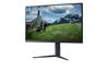 LG UltraGear 32" QHD 2560x1440 IPS 180Hz 1ms Gaming Monitor