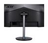 Acer Nitro 25" FHD 1920x1080 VA 250Hz 1ms Gaming Monitor
