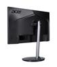 Acer Nitro 25" FHD 1920x1080 VA 250Hz 1ms Gaming Monitor