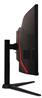 Acer Nitro 34" WQHD 3440 x 1440 incurvé VA 120 Hz 1 ms Moniteur de jeu(Open Box)