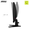 MSI MAG 255F E20 25" FHD 1920 x 1080  IPS 200Hz 0.5ms Gaming Monitor(Open Box)