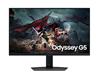 Samsung Odyssey G5 27" QHD 2560x1440 IPS 180Hz 1ms Gaming Monitor