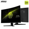MSI 27" 2560 x 1440 VA Curved 180Hz Gaming Monitor