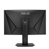 ASUS TUF 27" FHD 1920 x 1080 240Hz Gaming Monitor