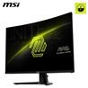 MSI MAG 276CXF 27" FHD 1920 x 1080  280Hz Gaming Monitor