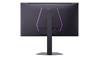LG UltraGear 26.5" 2560 x 1440 QHD OLED 540Hz Gaming Monitor