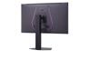 LG UltraGear 26.5" 2560 x 1440 QHD OLED 540Hz Gaming Monitor