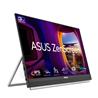 ASUS ZenScreen 22" FHD IPS 100Hz 5ms (GTG) Portable Monitor