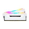 Corsair Vengeance RGB Pro 16GB (2x8GB) DDR4 3600MHz CL18 White 1.35V