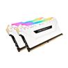 Corsair Vengeance RGB Pro 16GB (2x8GB) DDR4 3600MHz CL18 White 1.35V