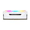 Corsair Vengeance RGB Pro 16GB (2x8GB) DDR4 3600MHz CL18 White 1.35V