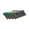CORSAIR VENGEANCE RGB PRO SL 32 Go (2x16 Go) DDR4 3200MHz CL16 UDIMM