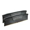CORSAIR VENGEANCE 48GB (2x24GB) DDR5 6000MHz CL36