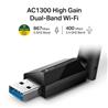 TP-LINK (Archer T3U PLUS) AC1300 High Gain Wireless